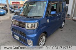 toyota pixis-mega 2019 CFJ1719759