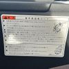 toyota aqua 2018 CFJ1662215 image 5