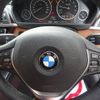 bmw 3-series 2017 -BMW--BMW 3 Series DBA-8A20--WBA8A160X0NU76267---BMW--BMW 3 Series DBA-8A20--WBA8A160X0NU76267- image 23