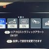 toyota crown 2018 -TOYOTA--Crown AZSH20--AZSH20-1012963---TOYOTA--Crown AZSH20--AZSH20-1012963- image 11