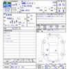 bmw 1-series 2017 CFJ1519526 image 3
