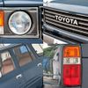 toyota land-cruiser-wagon 1993 -TOYOTA--Land Cruiser Wagon E-FZJ80G--FZJ80-0051772---TOYOTA--Land Cruiser Wagon E-FZJ80G--FZJ80-0051772- image 15