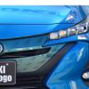 toyota prius-phv 2017 GOO_JP_700070570930250226006 image 37