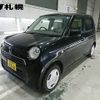 honda n-one 2013 -HONDA 【札幌 583ｴ3261】--N ONE JG2--1011833---HONDA 【札幌 583ｴ3261】--N ONE JG2--1011833- image 1
