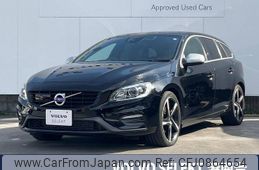 volvo v60 2016 -VOLVO--Volvo V60 DBA-FB420--YV1FW40MDG1304202---VOLVO--Volvo V60 DBA-FB420--YV1FW40MDG1304202-