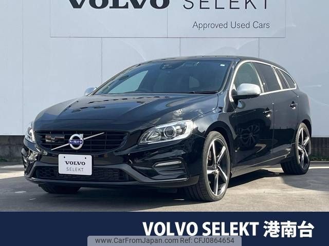 volvo v60 2016 -VOLVO--Volvo V60 DBA-FB420--YV1FW40MDG1304202---VOLVO--Volvo V60 DBA-FB420--YV1FW40MDG1304202- image 1