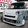 daihatsu move-canbus 2024 -DAIHATSU 【富士山 581ﾌ5382】--Move Canbus LA850S--1042935---DAIHATSU 【富士山 581ﾌ5382】--Move Canbus LA850S--1042935- image 1