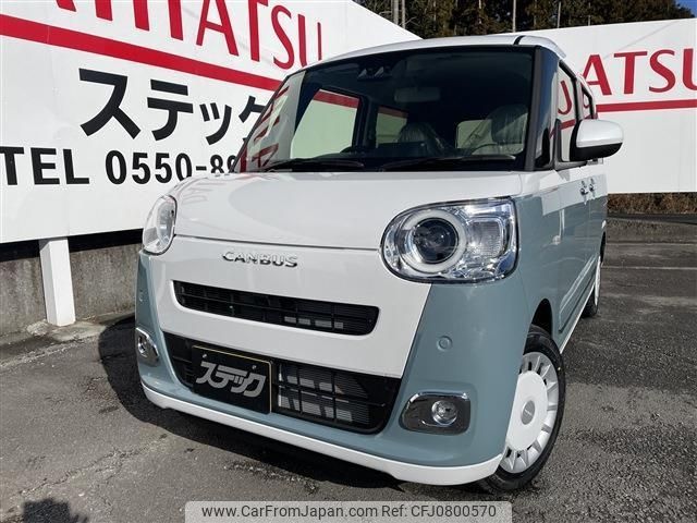 daihatsu move-canbus 2024 -DAIHATSU 【富士山 581ﾌ5382】--Move Canbus LA850S--1042935---DAIHATSU 【富士山 581ﾌ5382】--Move Canbus LA850S--1042935- image 1