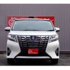 toyota alphard 2016 -TOYOTA 【春日井 300ｽ2109】--Alphard DAA-AYH30W--AYH30-0039240---TOYOTA 【春日井 300ｽ2109】--Alphard DAA-AYH30W--AYH30-0039240- image 40