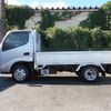 toyota dyna-truck 2021 CFJ1810951 image 4