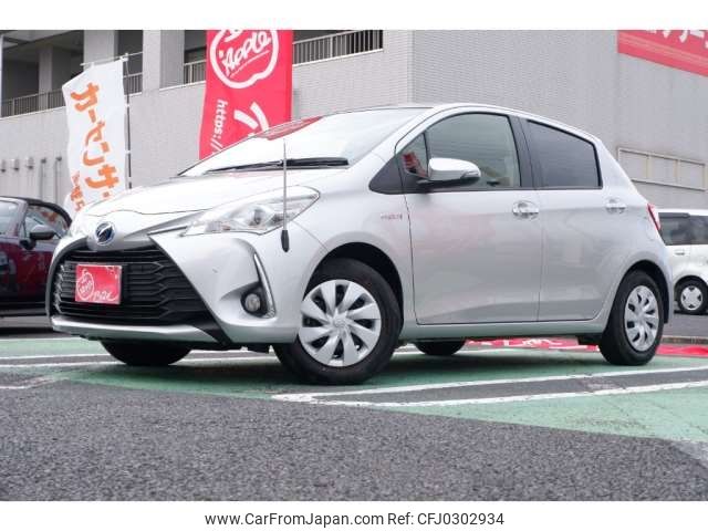 toyota vitz 2019 -TOYOTA 【千葉 544ﾏ3377】--Vitz DAA-NHP130--NHP130-4013525---TOYOTA 【千葉 544ﾏ3377】--Vitz DAA-NHP130--NHP130-4013525- image 1