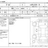 nissan dayz 2016 -NISSAN 【名古屋 582ｹ1700】--DAYZ DBA-B21W--B21W-0318934---NISSAN 【名古屋 582ｹ1700】--DAYZ DBA-B21W--B21W-0318934- image 3