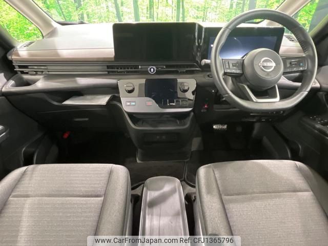 nissan serena 2024 quick_quick_GFC28_GFC28-038405 image 2