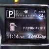 daihatsu mira-tocot 2018 CFJ1515308 image 15