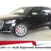 audi sq2 2020 quick_quick_3BA-GADNUF_WAUZZZGA5LA043521 image 1