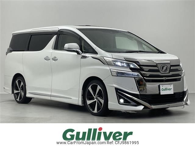 toyota vellfire 2018 -TOYOTA--Vellfire DBA-AGH30W--AGH30-0223387---TOYOTA--Vellfire DBA-AGH30W--AGH30-0223387- image 1