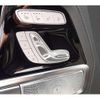 mercedes-benz g-class 2024 CFJ1629988 image 17