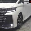 toyota vellfire 2023 -TOYOTA 【名古屋 370ﾇ63】--Vellfire AAHH40W-0006600---TOYOTA 【名古屋 370ﾇ63】--Vellfire AAHH40W-0006600- image 8