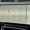 land-rover range-rover-evoque 2024 GOO_JP_965025033109200254001 image 44