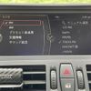 bmw z4 2010 -BMW--BMW Z4 ABA-LM30--WBALM72000E410496---BMW--BMW Z4 ABA-LM30--WBALM72000E410496- image 17