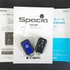 suzuki spacia 2022 quick_quick_5AA-MK53S_MK53S-805607 image 20