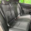 toyota prius 2016 CFJ1893397 image 8