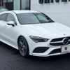 mercedes-benz cla-class 2022 -MERCEDES-BENZ--Benz CLA 3DA-118612M--W1K1186122N269350---MERCEDES-BENZ--Benz CLA 3DA-118612M--W1K1186122N269350- image 18