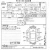 toyota camry 2017 -TOYOTA--Camry AVV50-1057763---TOYOTA--Camry AVV50-1057763- image 3