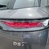 citroen ds7 2022 -CITROEN--Citroen DS7 3DA-X74AH01--VR1JJEHZRNY503650---CITROEN--Citroen DS7 3DA-X74AH01--VR1JJEHZRNY503650- image 10
