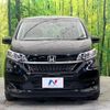 honda freed 2022 -HONDA--Freed 6BA-GB5--GB5-3189088---HONDA--Freed 6BA-GB5--GB5-3189088- image 16