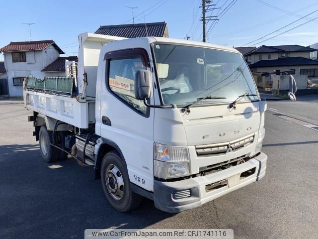 mitsubishi-fuso canter 2015 CFJ1741116 image 1