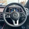 mercedes-benz glb-class 2021 -MERCEDES-BENZ--Benz GLB 5BA-247684M--W1N2476842W170385---MERCEDES-BENZ--Benz GLB 5BA-247684M--W1N2476842W170385- image 19