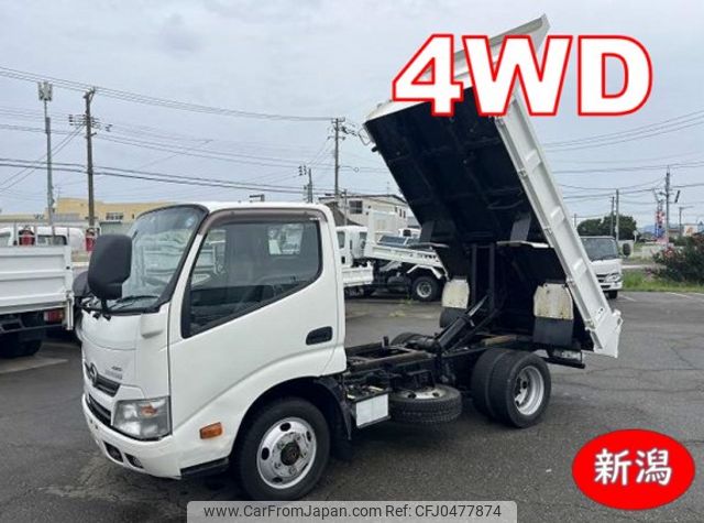 hino dutro 2015 quick_quick_TKG-XZU675T_XZU675-0005765 image 1