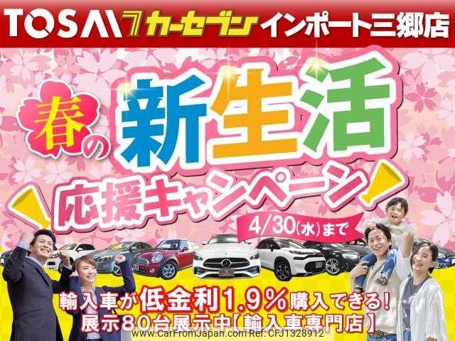 bmw 1-series 2017 -BMW 【春日部 302ｿ156】--BMW 1 Series 1R15--05C75605---BMW 【春日部 302ｿ156】--BMW 1 Series 1R15--05C75605- image 2