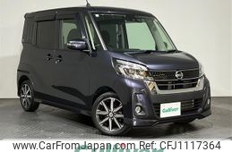 nissan dayz-roox 2019 CFJ1117364