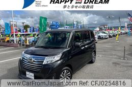 toyota roomy 2019 -TOYOTA 【名変中 】--Roomy M900A--0289187---TOYOTA 【名変中 】--Roomy M900A--0289187-