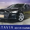 audi a5 2017 CFJ1313325 image 1