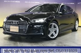 audi a5 2017 CFJ1313325