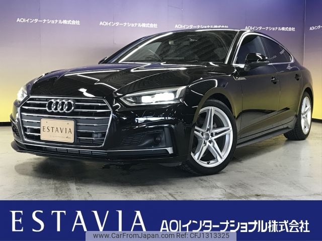 audi a5 2017 CFJ1313325 image 1