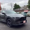 mazda cx-5 2022 quick_quick_KFEP_KFEP-504121 image 11