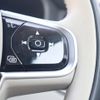 volvo xc60 2023 CFJ1550417 image 15
