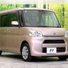 daihatsu tanto 2017 -DAIHATSU--Tanto DBA-LA600S--LA600S-0548672---DAIHATSU--Tanto DBA-LA600S--LA600S-0548672- image 17