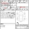 daihatsu boon 2020 quick_quick_5BA-M700S_M700S-0023790 image 21