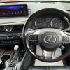 lexus rx 2017 -LEXUS--Lexus RX DBA-AGL20W--AGL20-0006968---LEXUS--Lexus RX DBA-AGL20W--AGL20-0006968- image 17