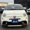fiat fiat-others 2020 -FIAT--Fiat ABA-31214T--ZFA3120000JB34188---FIAT--Fiat ABA-31214T--ZFA3120000JB34188- image 3
