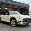 mini mini-others 2018 -BMW--BMW Mini DBA-LN15--WMWLN320002F17154---BMW--BMW Mini DBA-LN15--WMWLN320002F17154- image 4