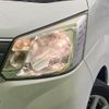 subaru stella 2015 quick_quick_LA150F_LA150F-0001479 image 12