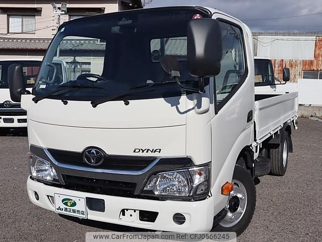 toyota dyna-truck 2019 GOO_NET_EXCHANGE_0207851A30241130W003 image 2