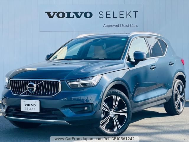 volvo xc40 2021 quick_quick_XB420TXCM_YV1XZK9MCM2554466 image 1