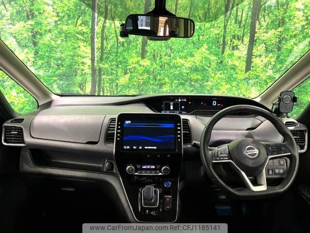 nissan serena 2020 -NISSAN--Serena 6AA-HFC27--HFC27-097879---NISSAN--Serena 6AA-HFC27--HFC27-097879- image 2